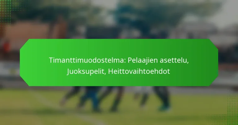 Timanttimuodostelma: Pelaajien asettelu, Juoksupelit, Heittovaihtoehdot